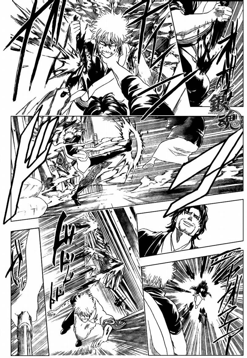 第255话