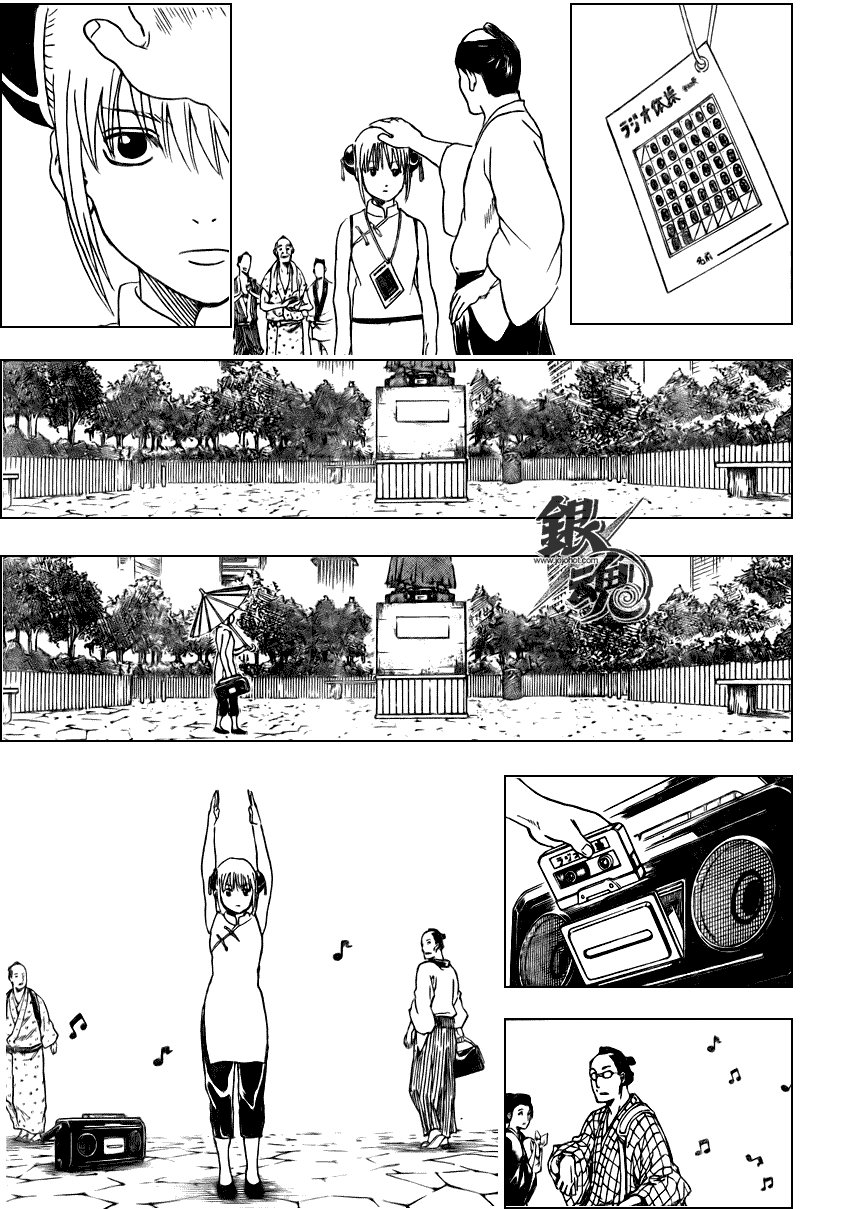 第273话