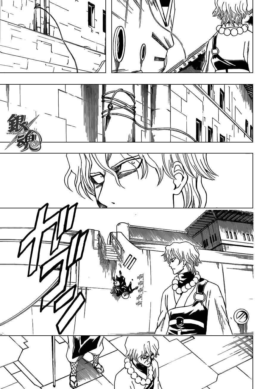 第395话