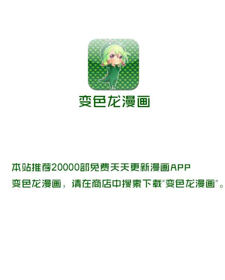 第437话