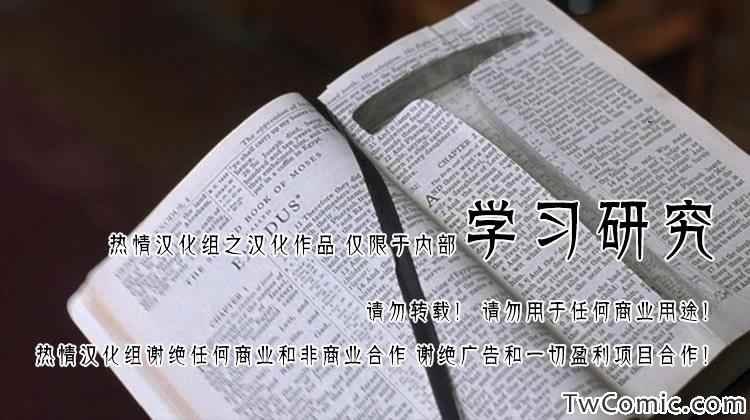 第459话