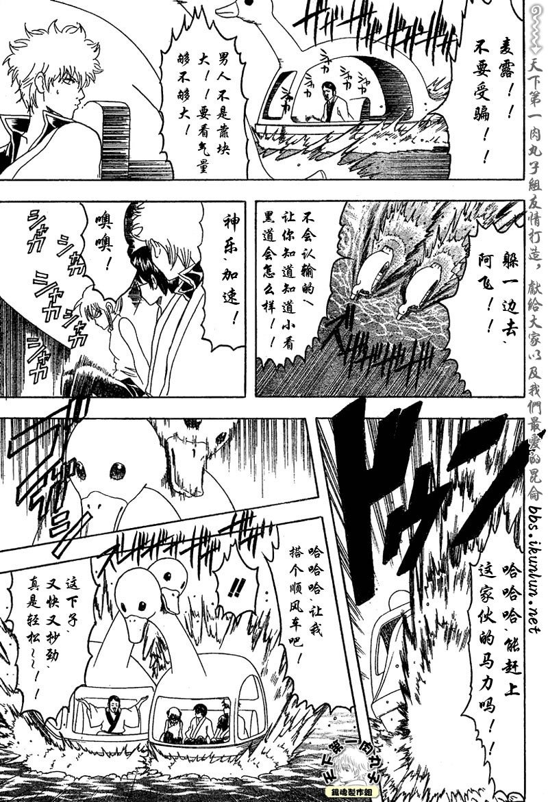 第126话