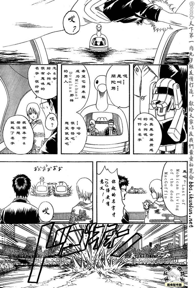 第126话