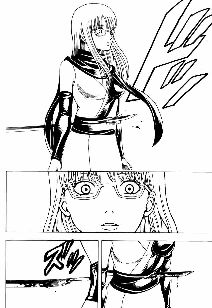 第513话