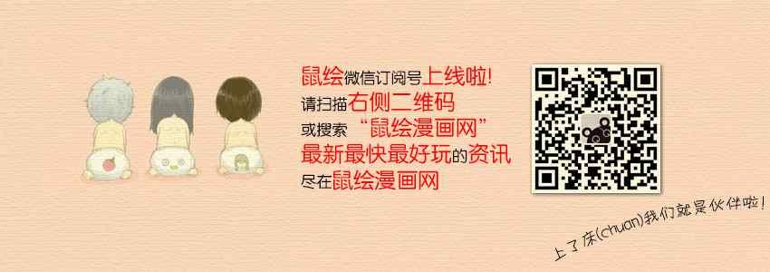 第550话
