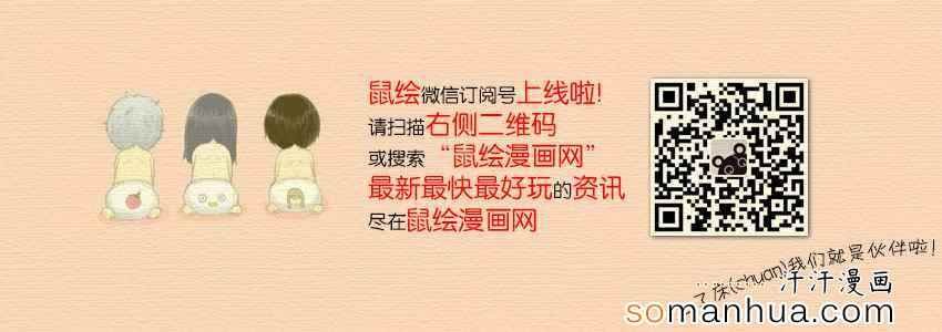 第553话