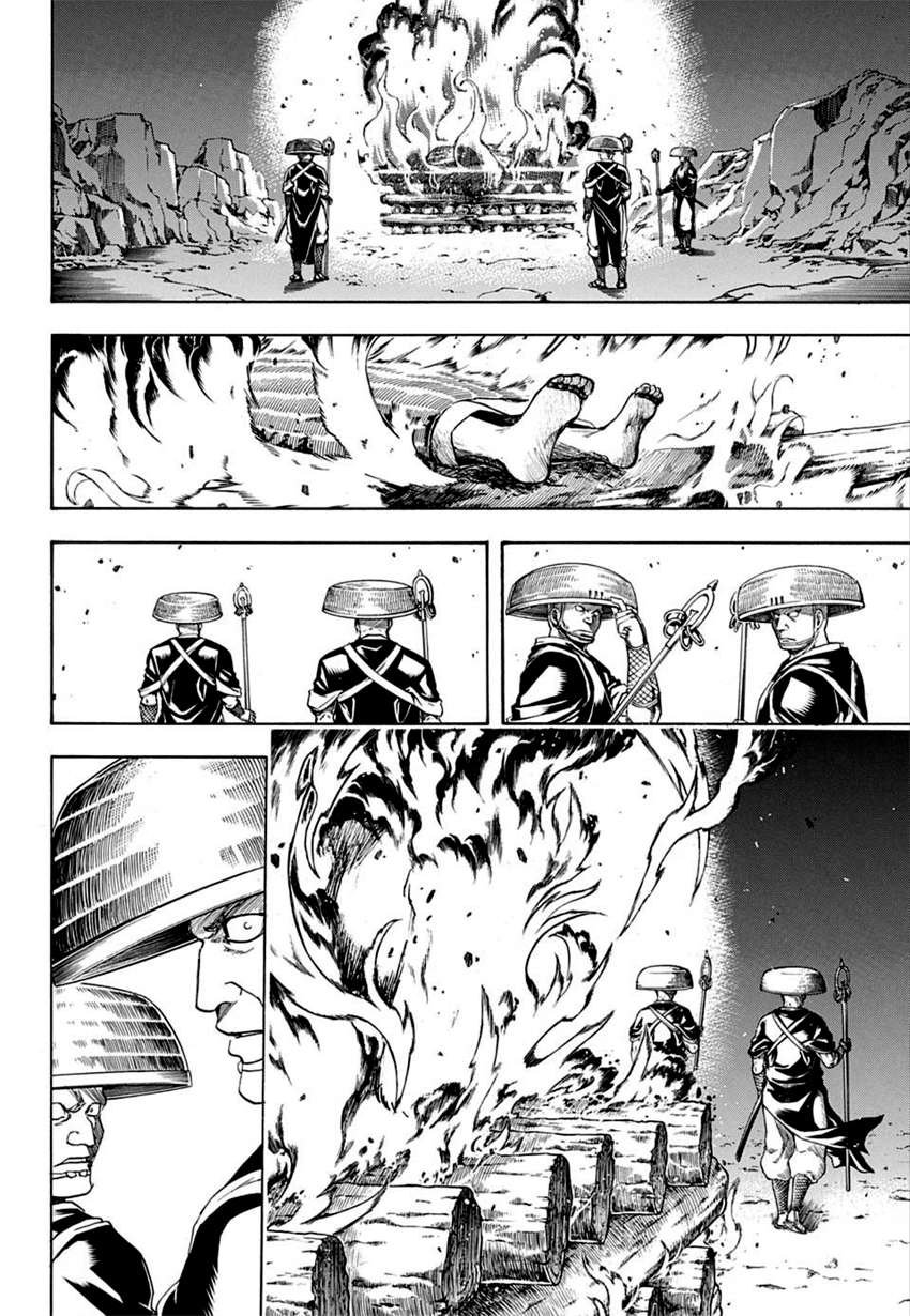 第554话