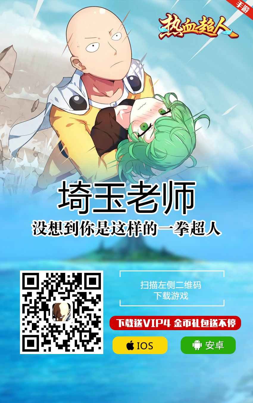 第642话
