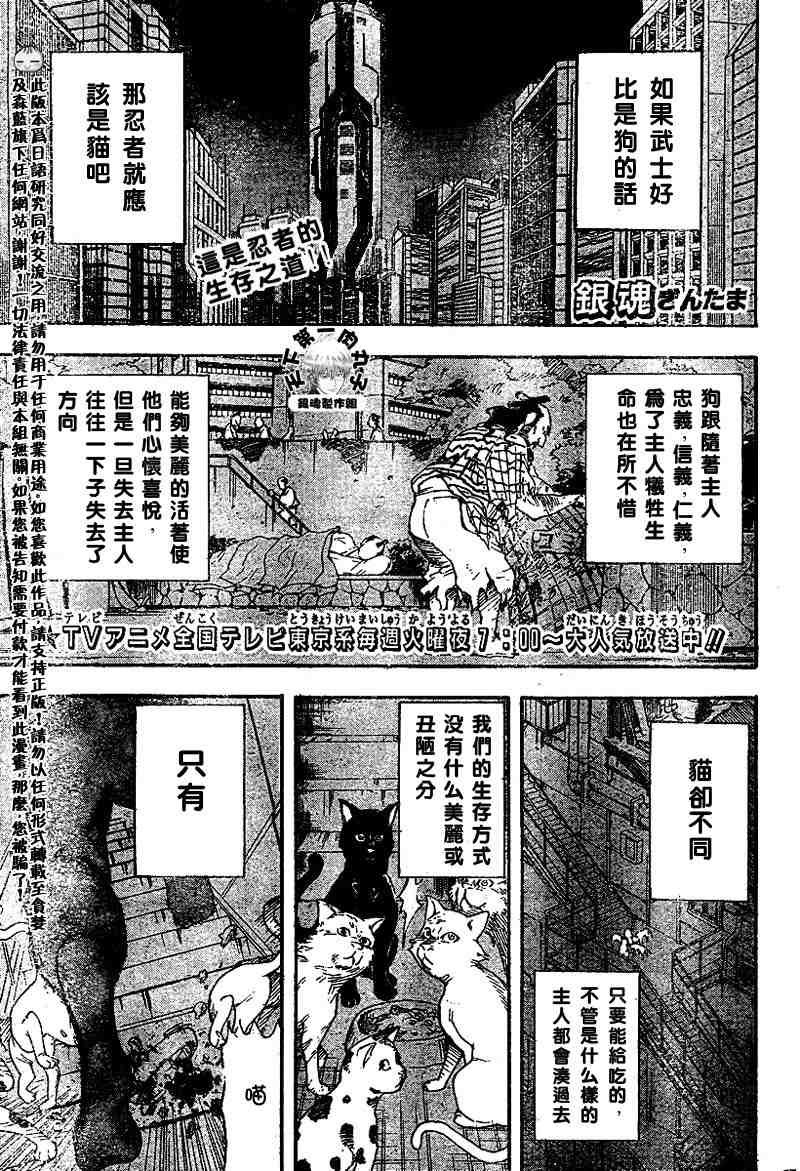 122-127