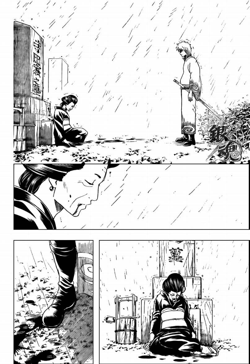 第300话
