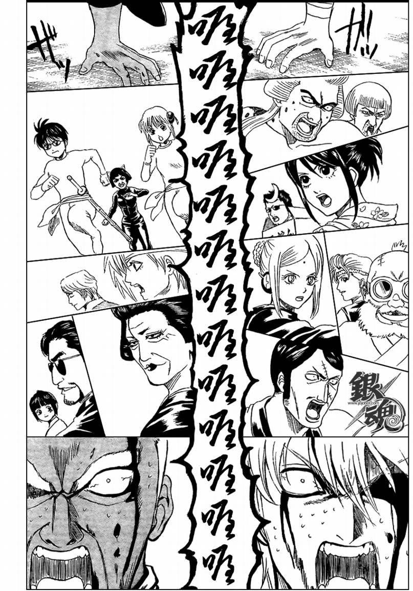第307话