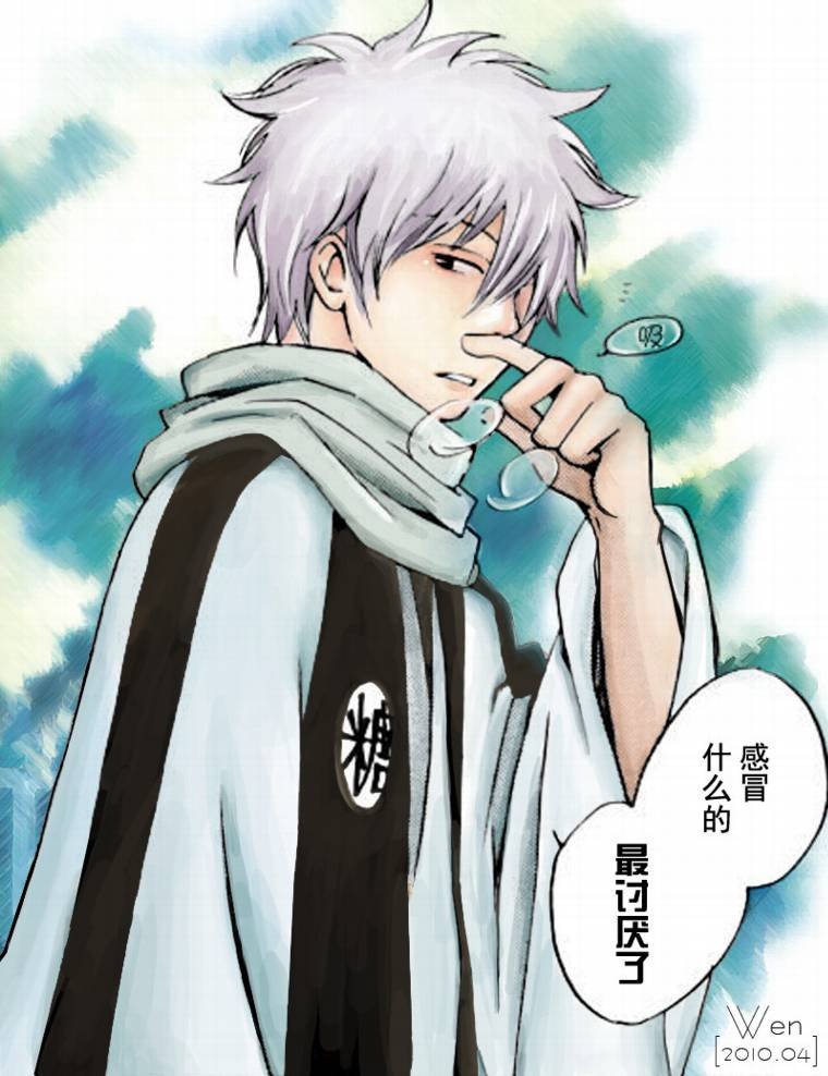 第308话