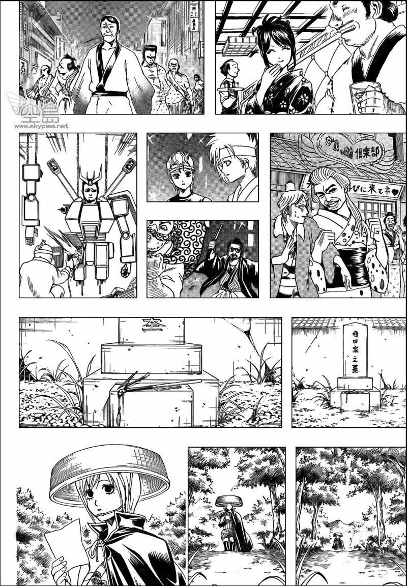 第309话