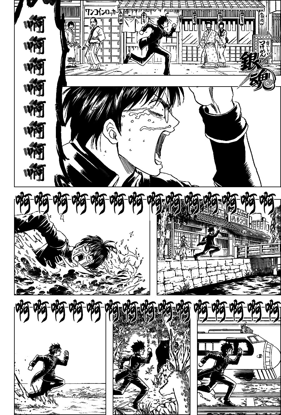 第325话