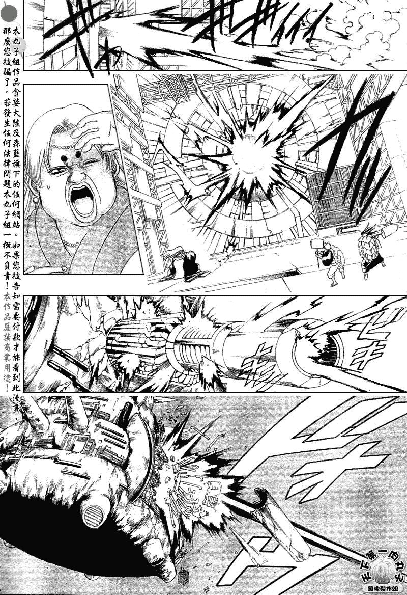 第182话
