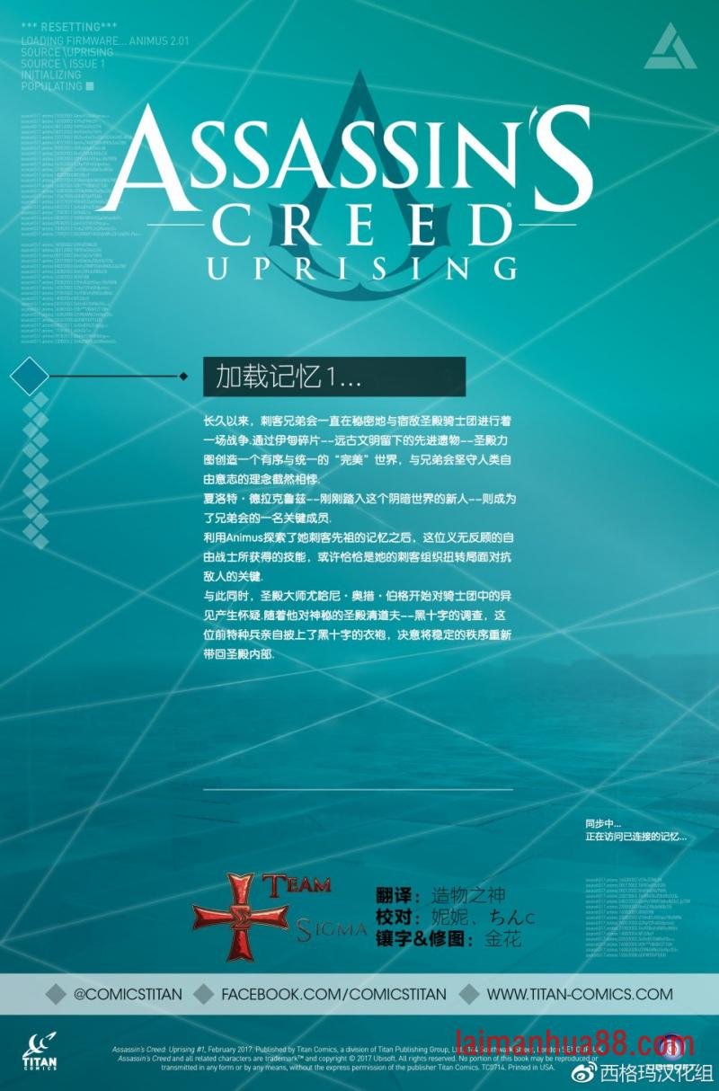 第01卷