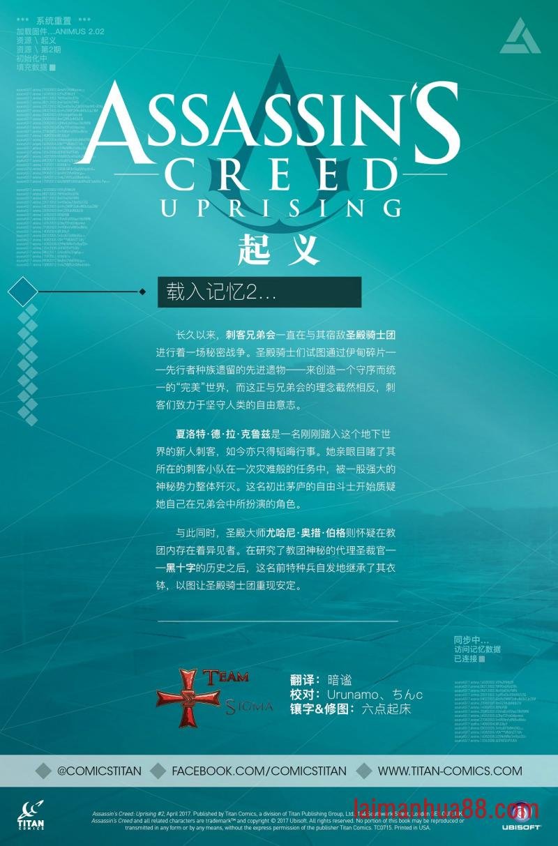 第02卷