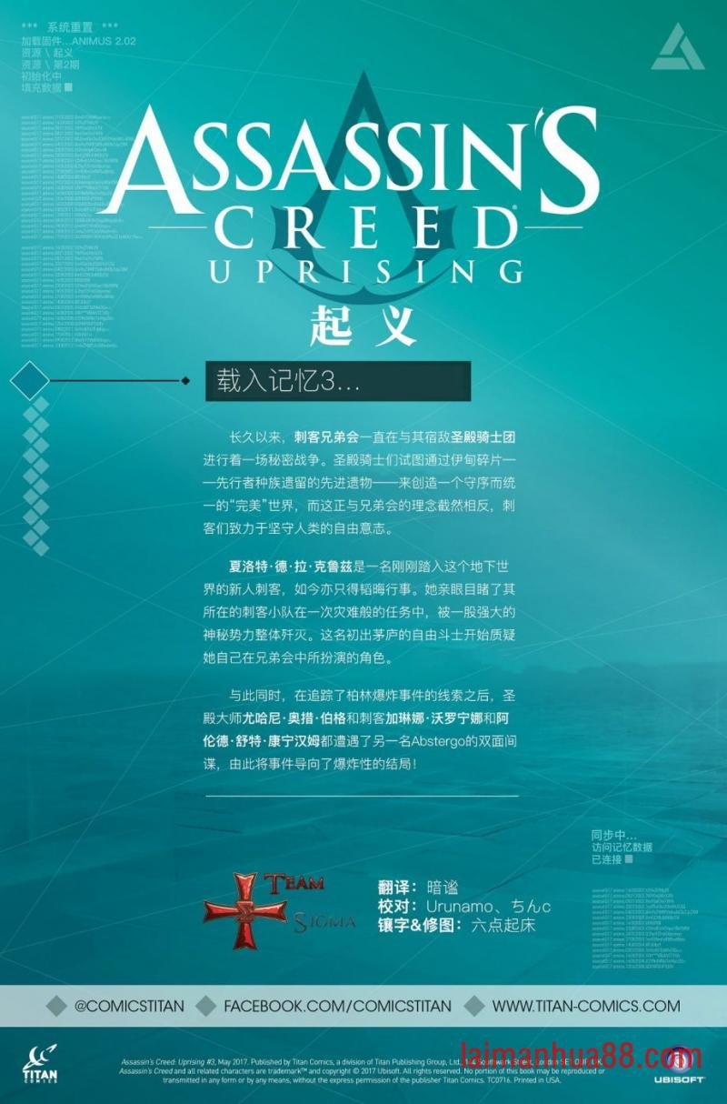 第03卷