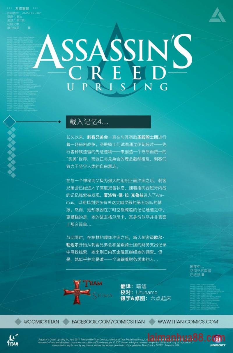 第04卷
