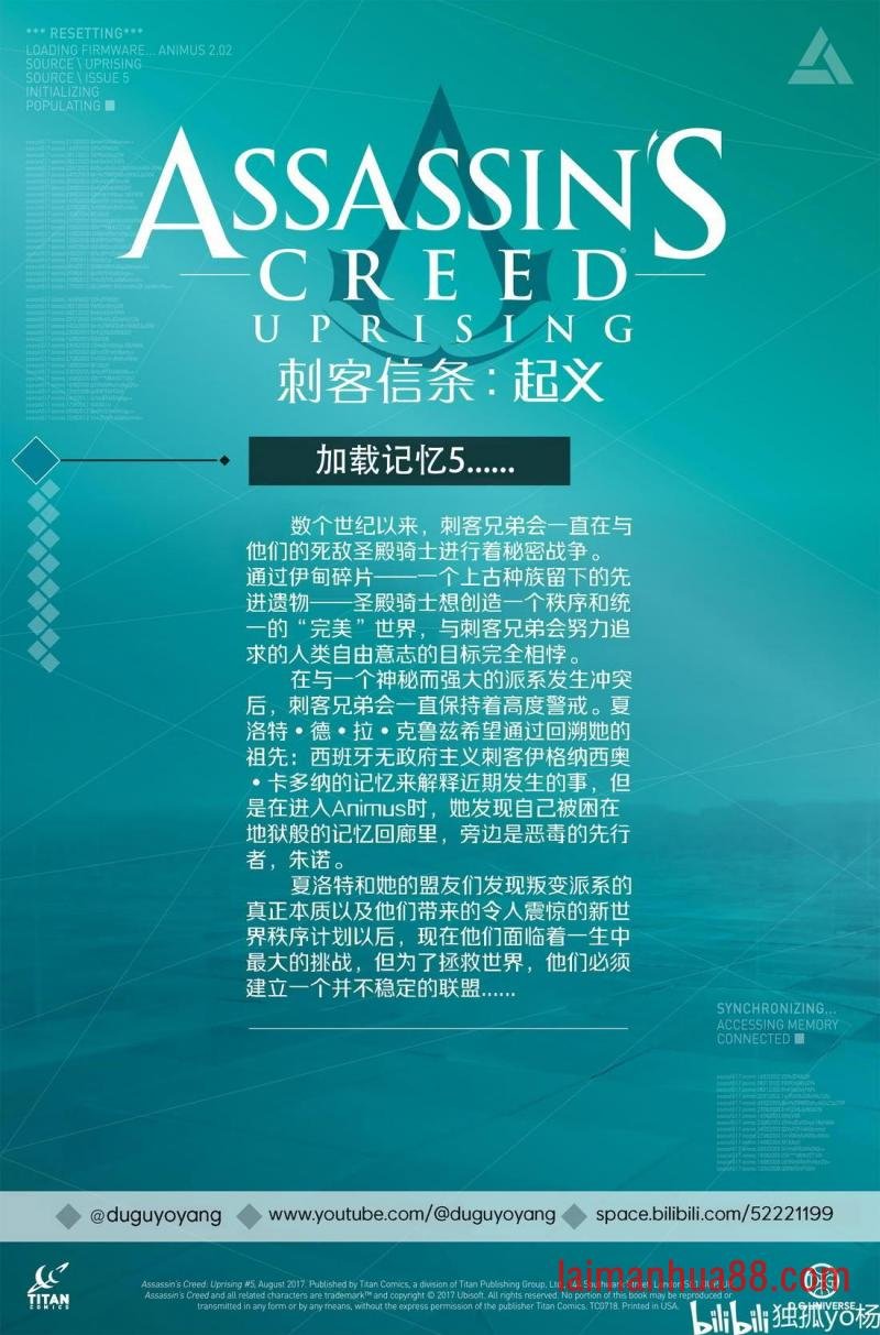 第05卷