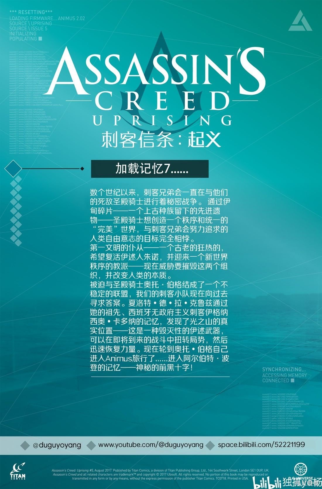 第07卷