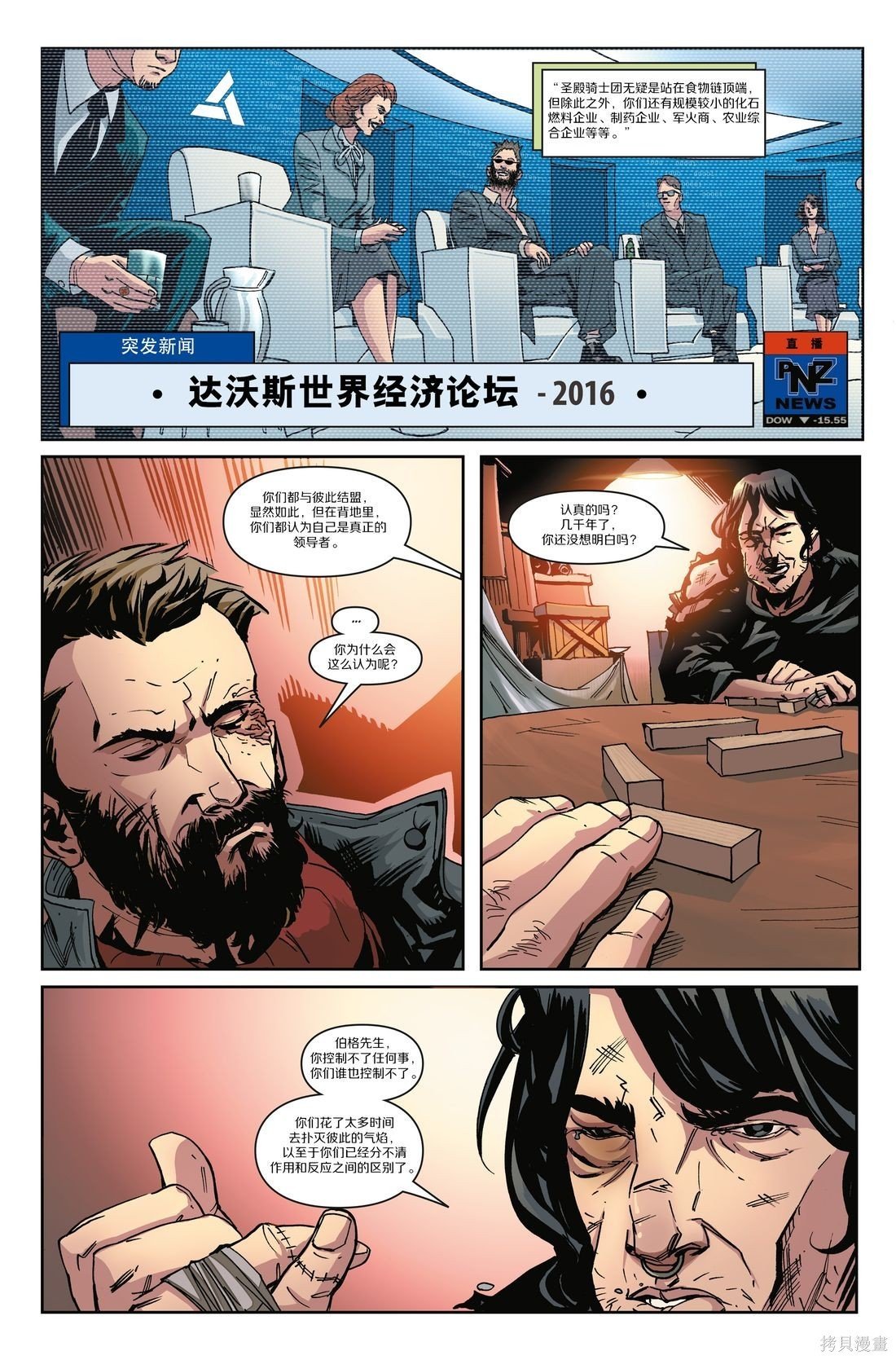 第07卷
