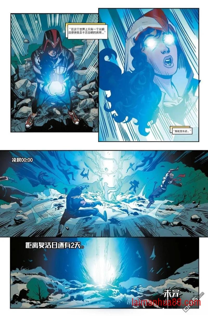 第09卷