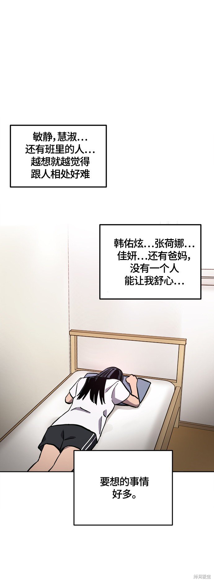 第100话