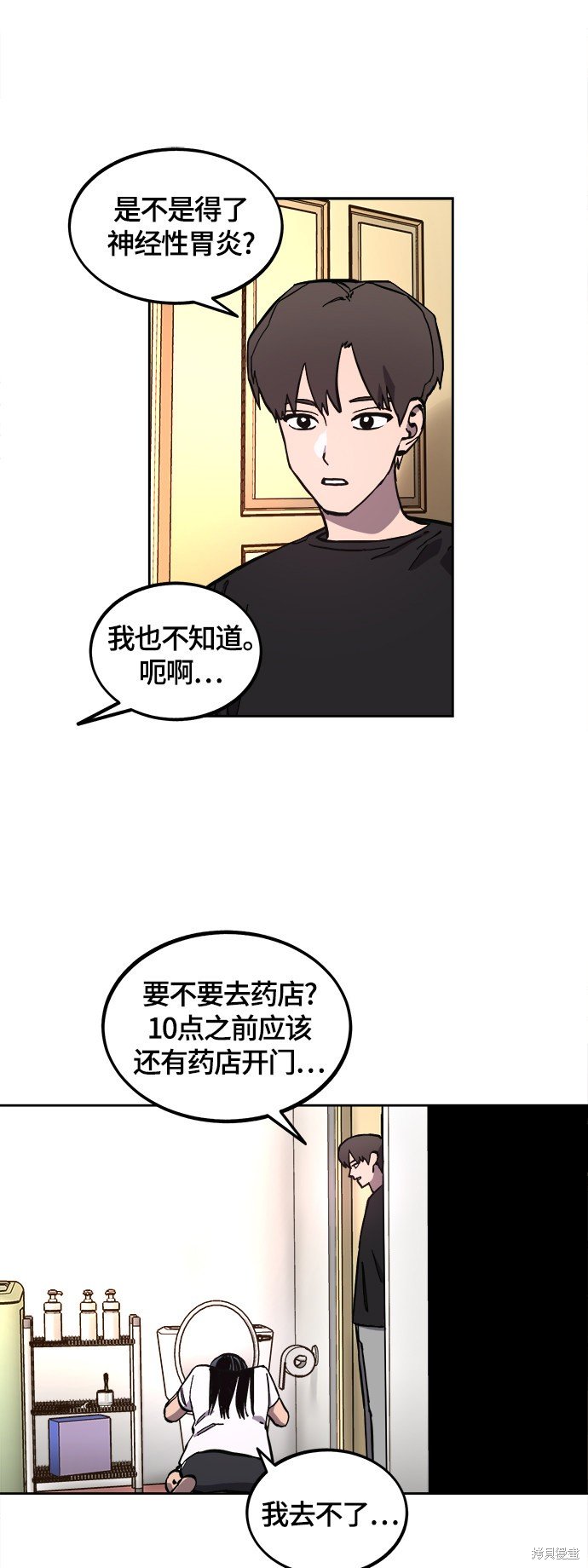 第100话