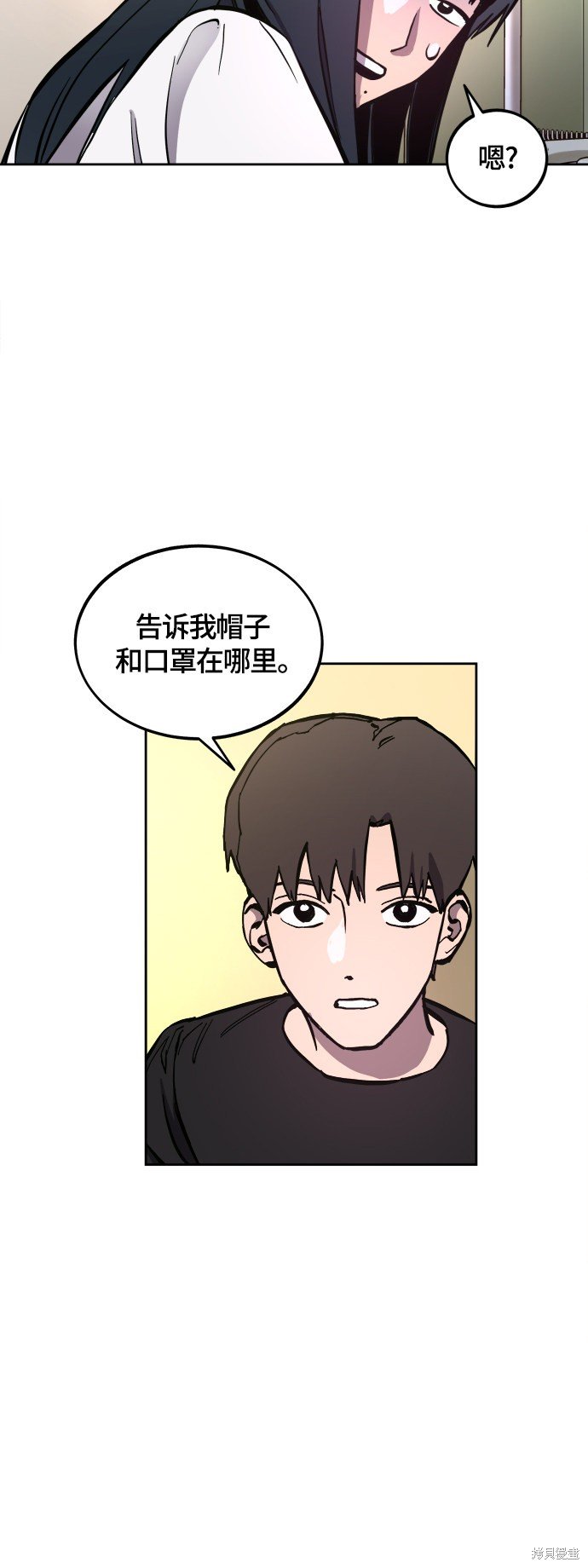 第100话