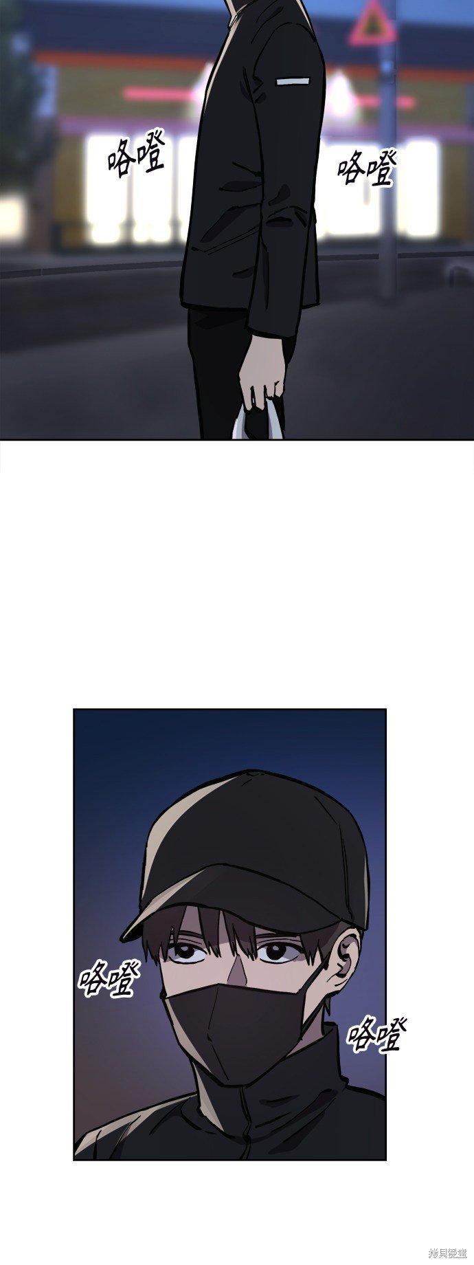 第100话