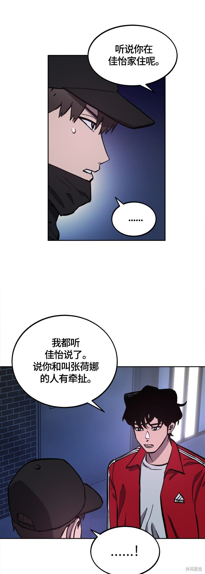 第100话