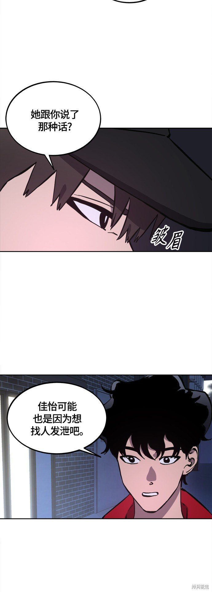 第100话