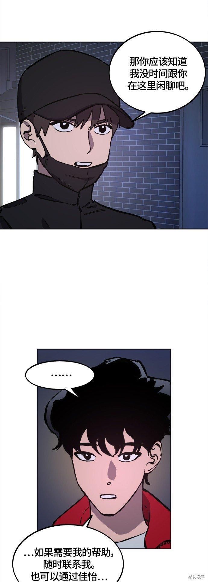 第100话