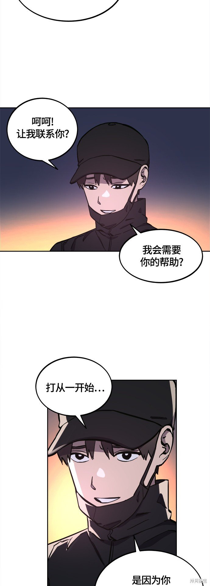 第100话