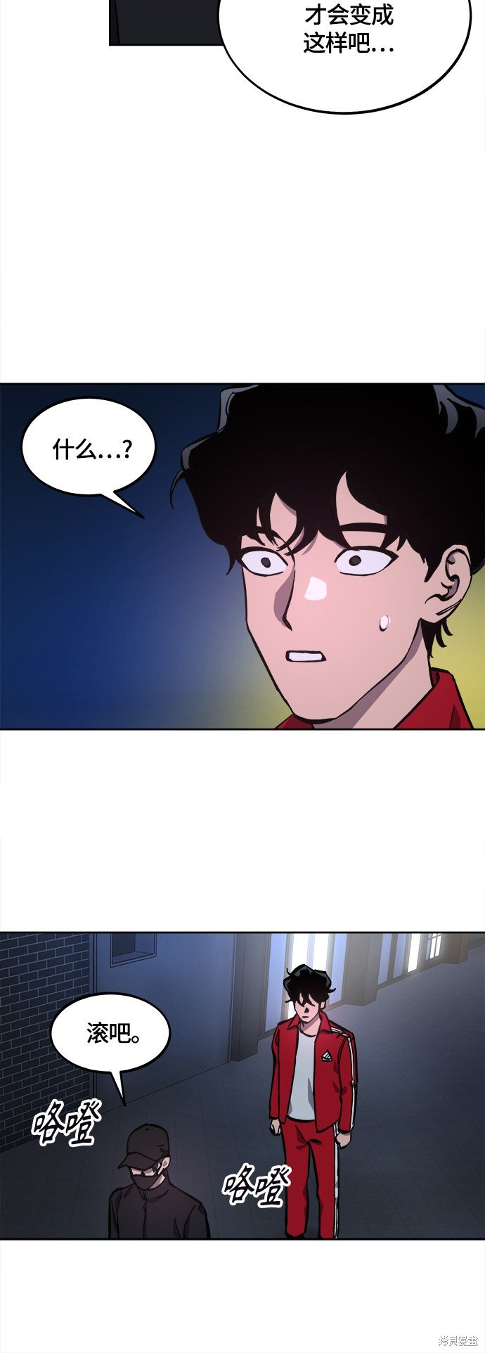 第100话