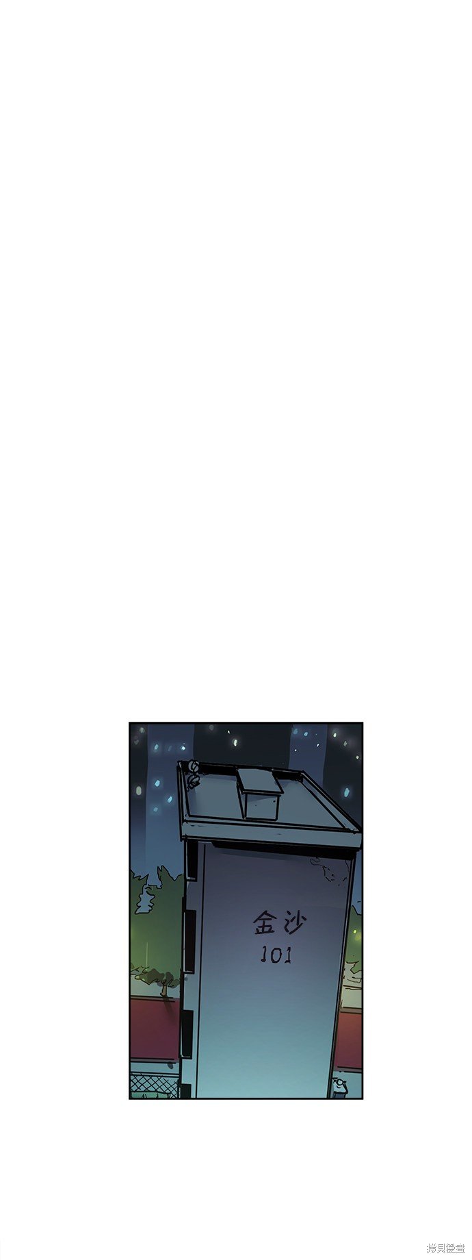第100话
