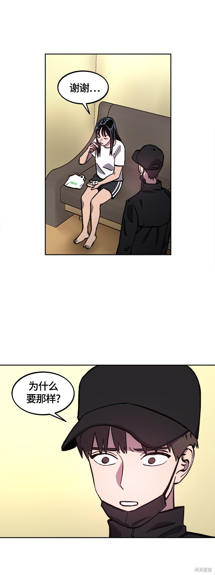第100话