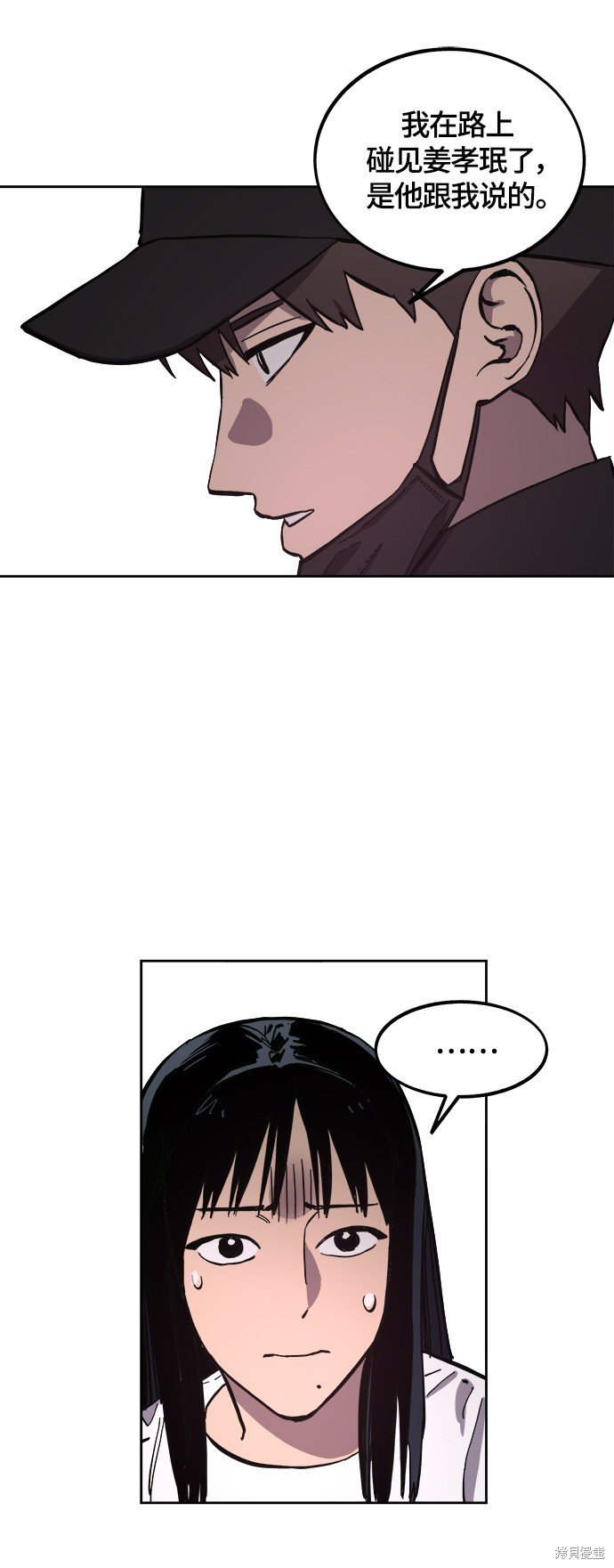 第100话