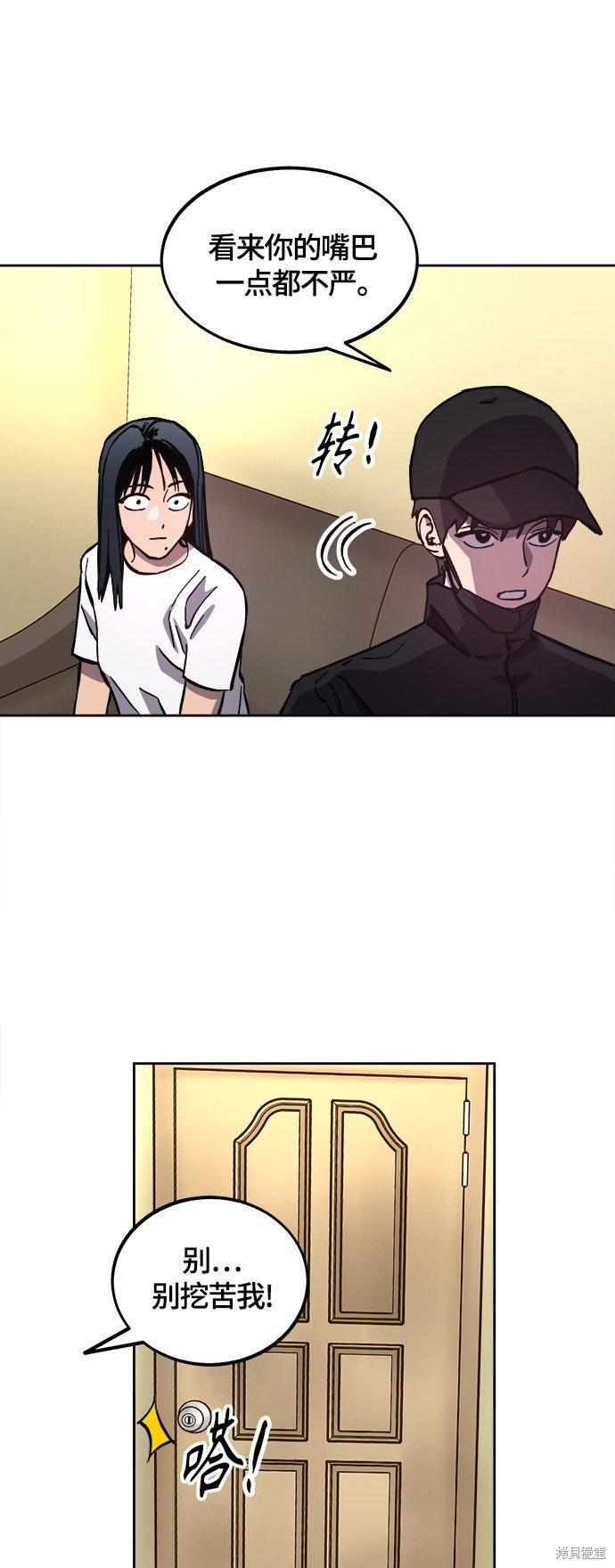 第100话