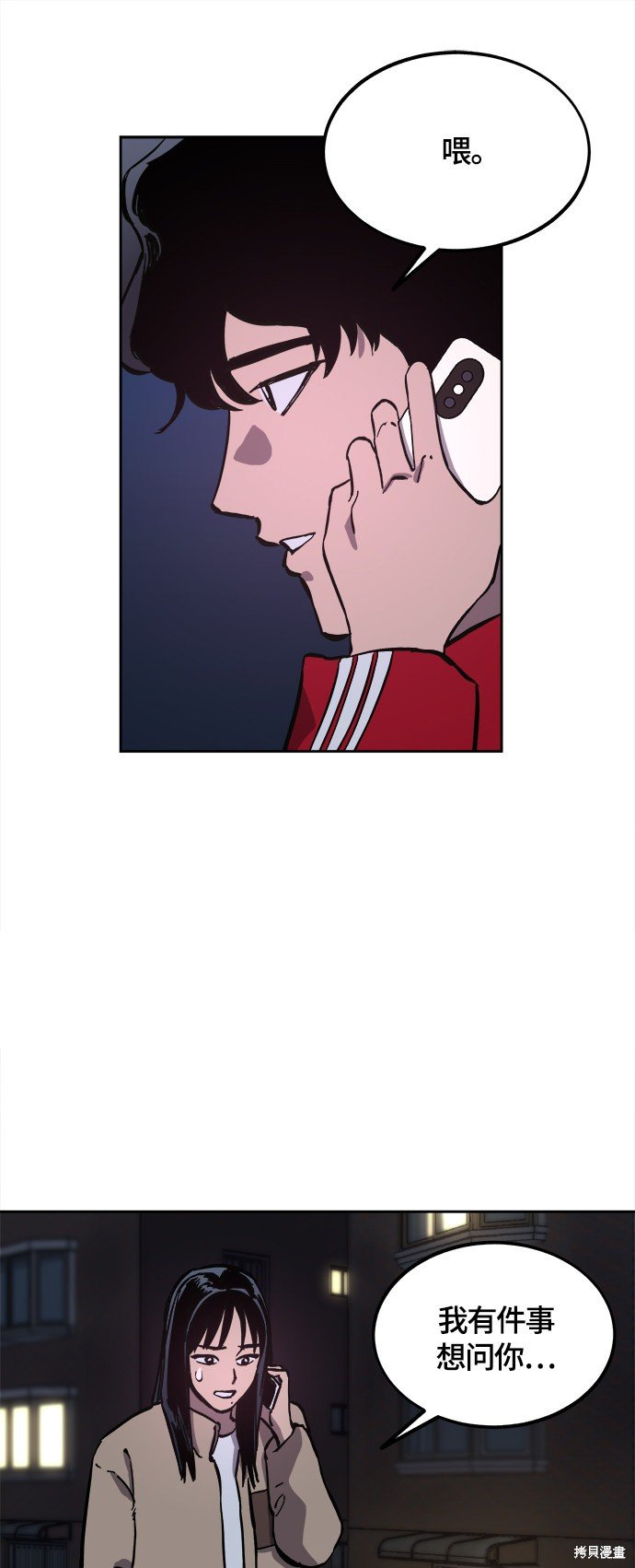 第100话