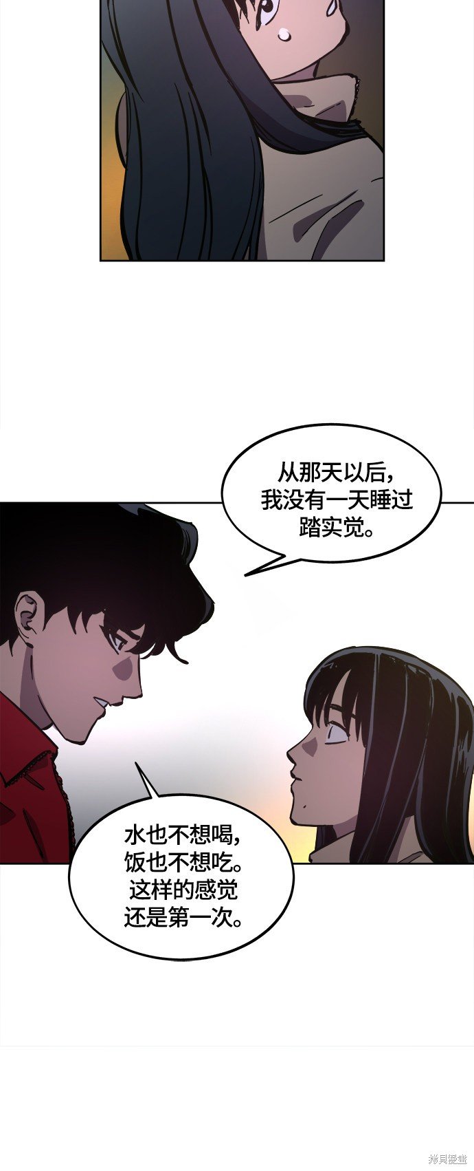 第100话
