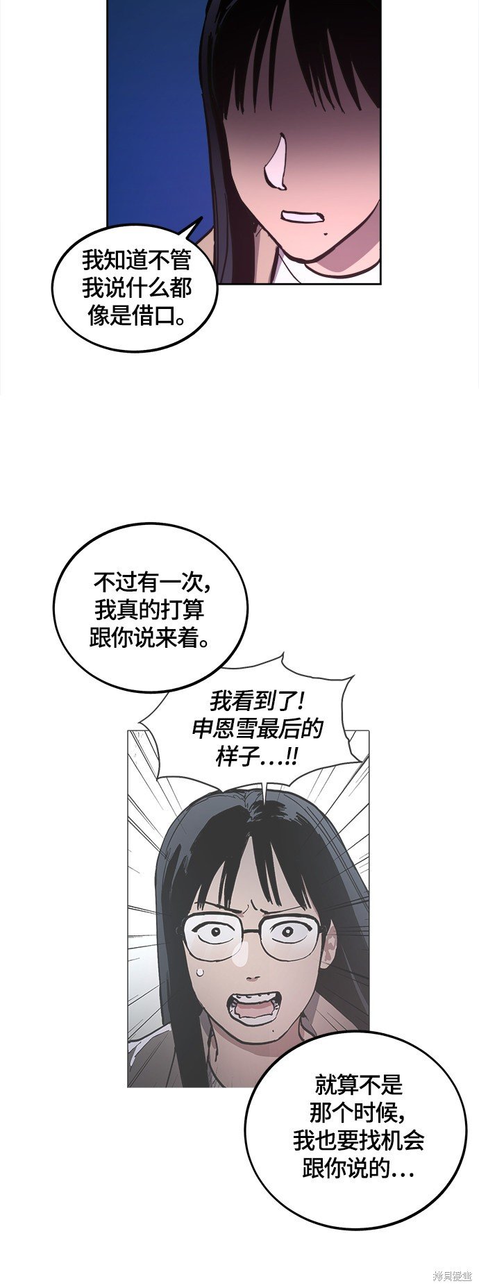 第100话