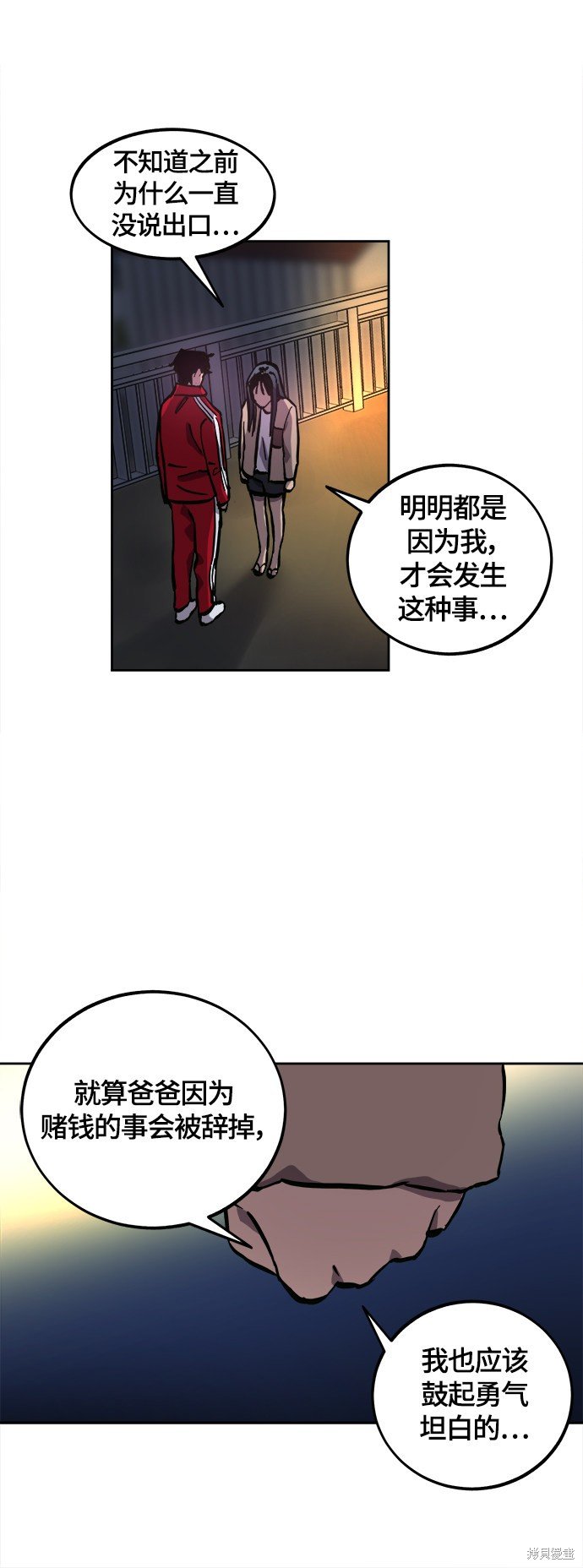第100话