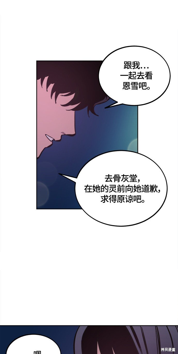 第100话