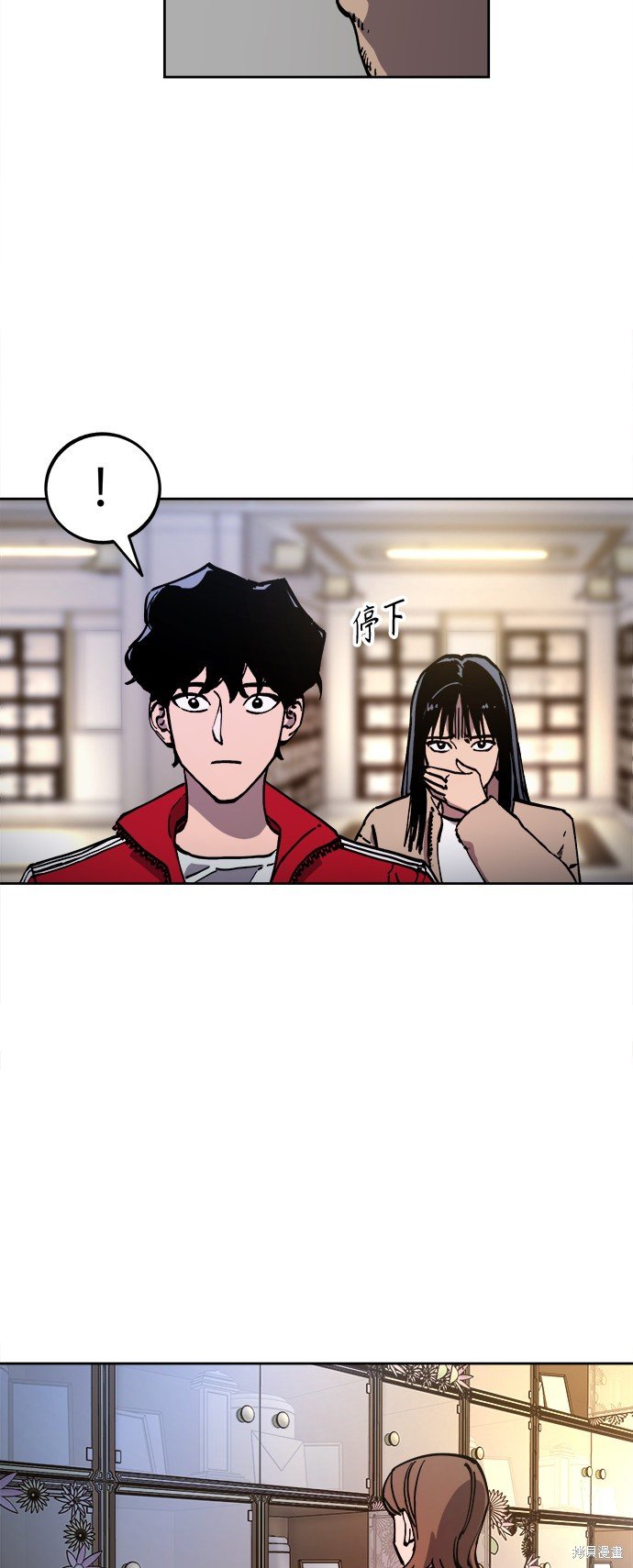 第101话