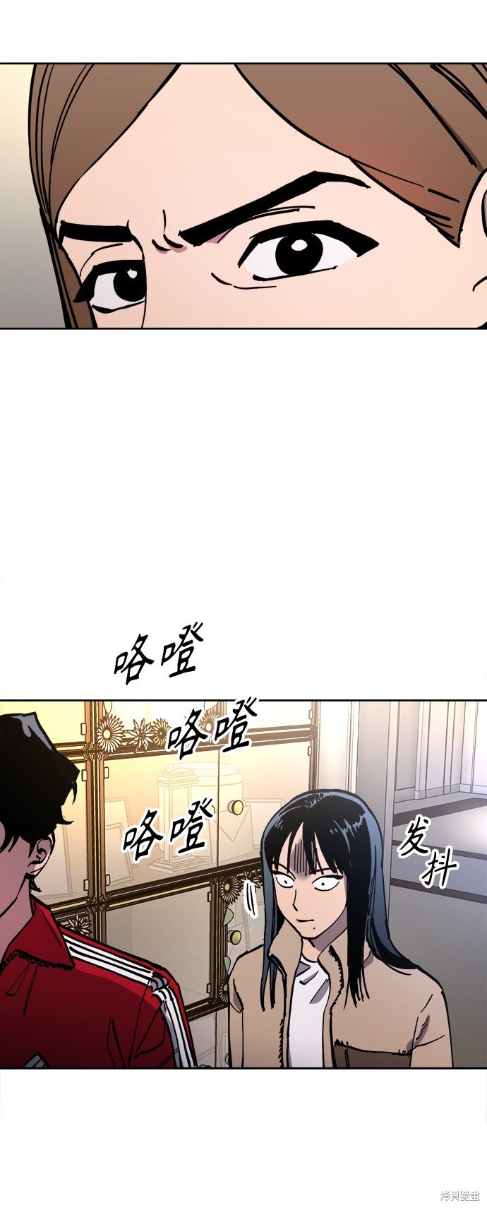 第101话