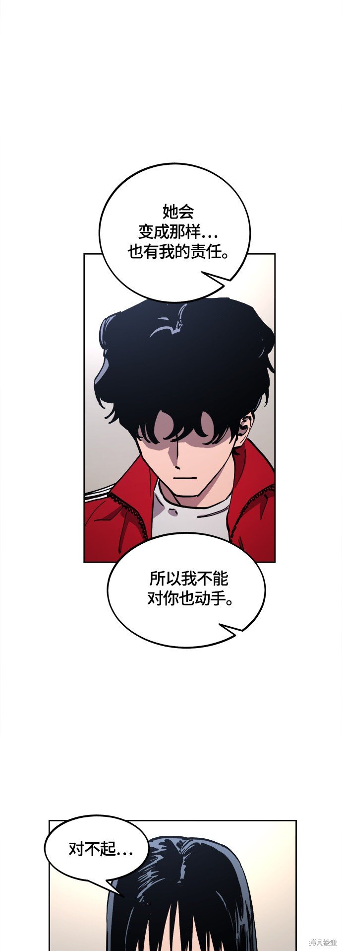 第101话