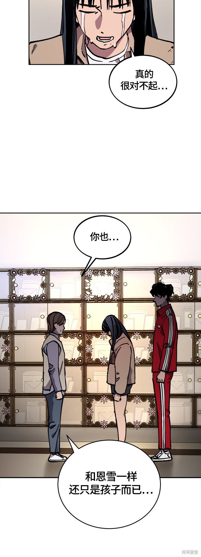 第101话