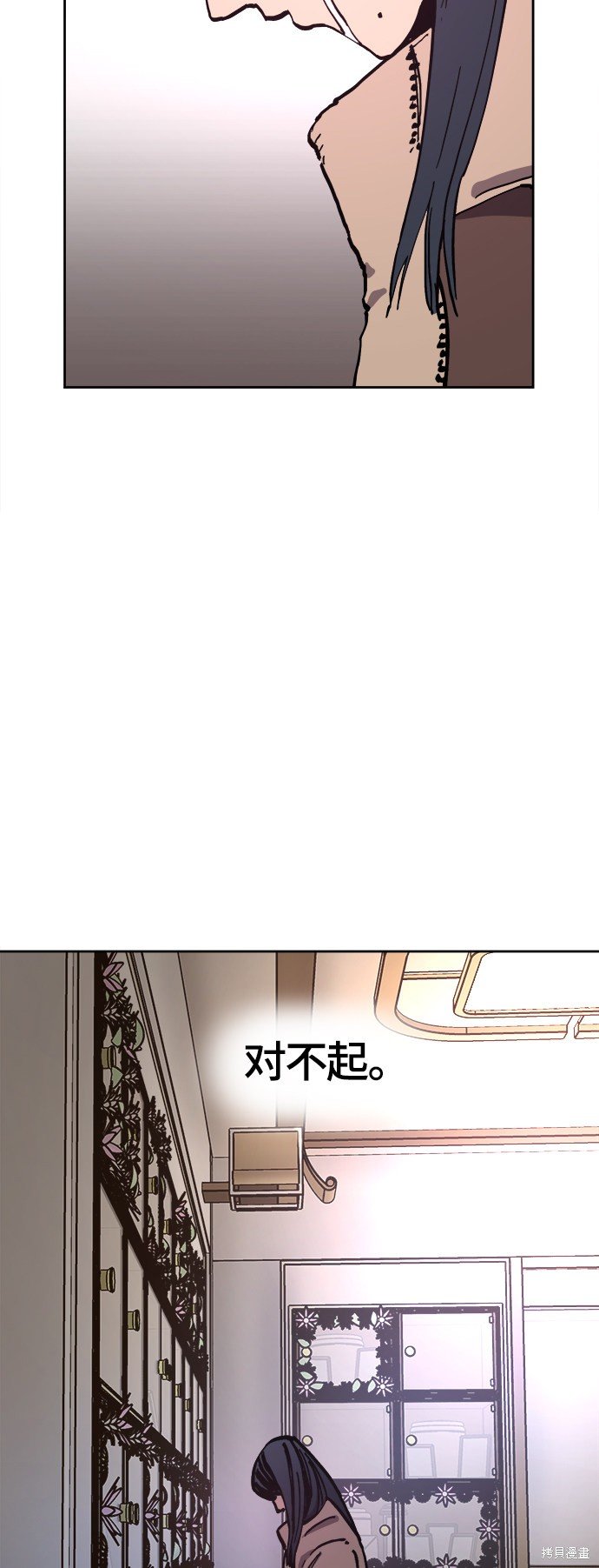 第101话